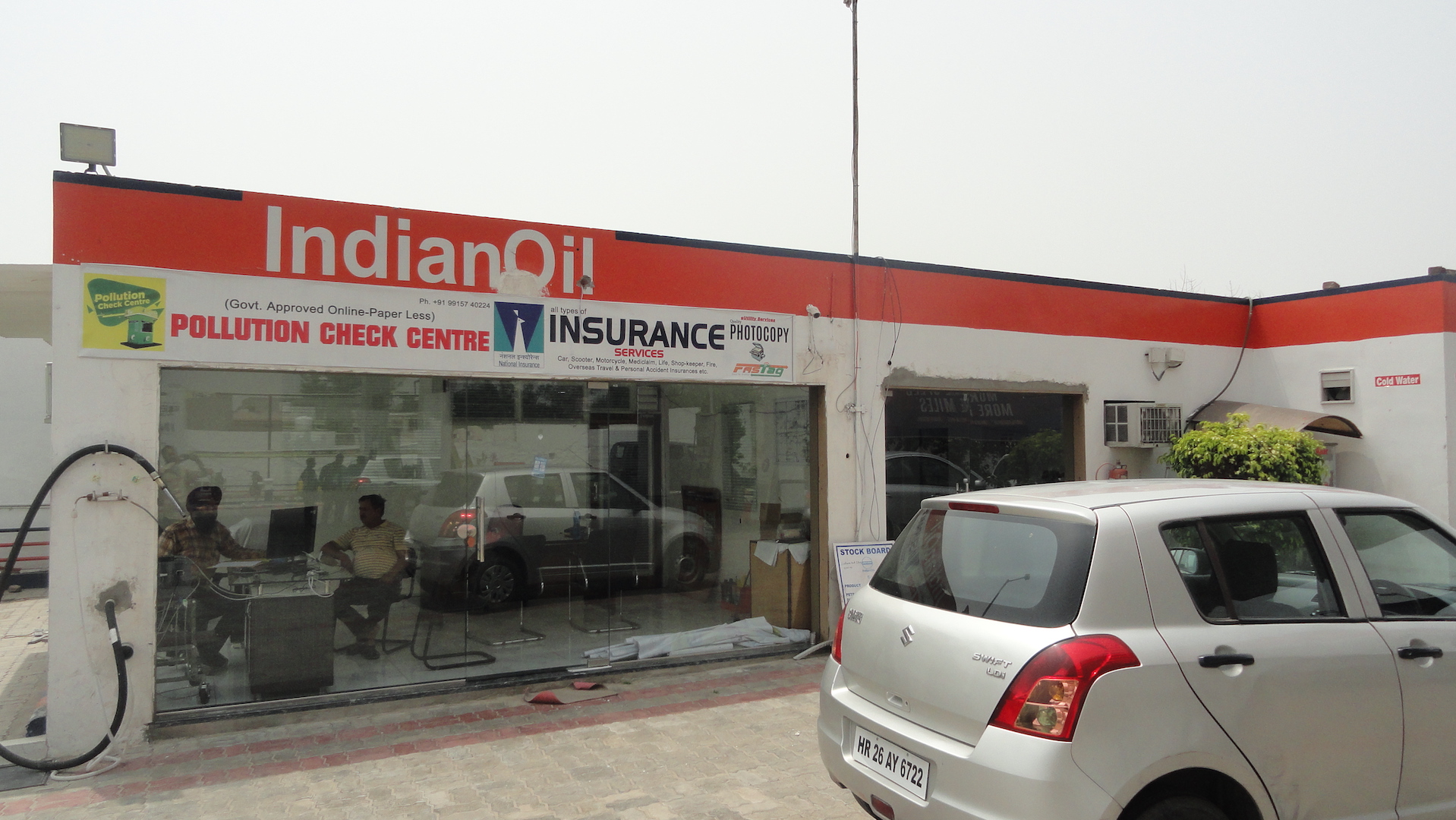 IndianOil - Bangsipur, Ludhiana